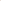 White/Orange