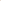 White/Orange